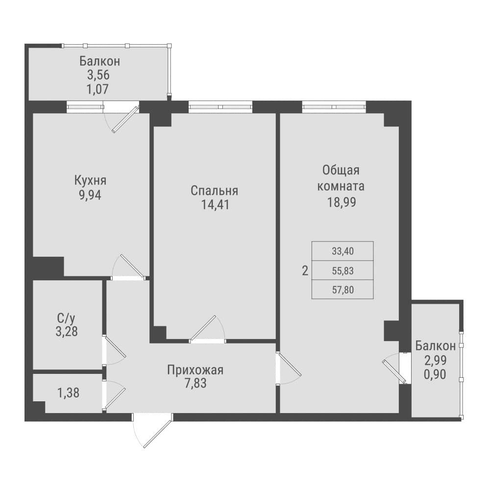 2 комн., 57.8 м²