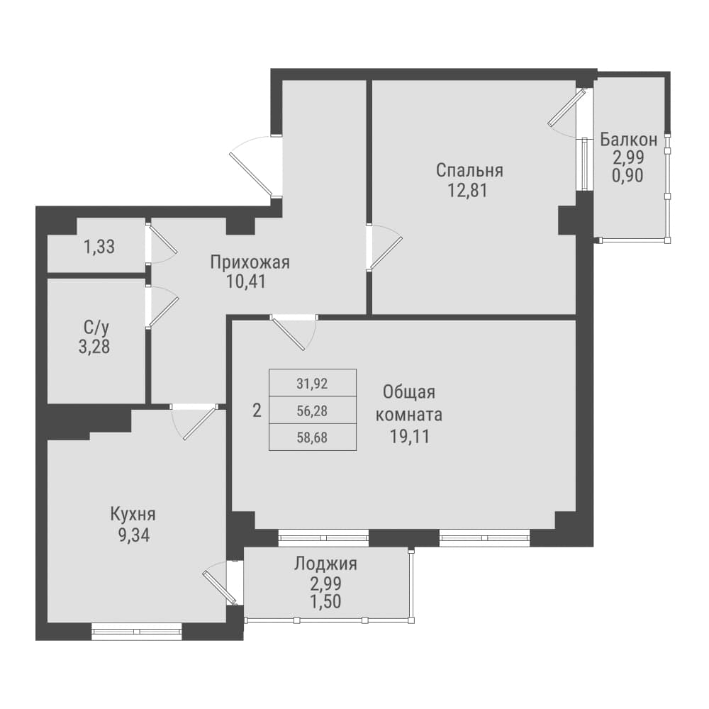 2 комн., 58.7 м²