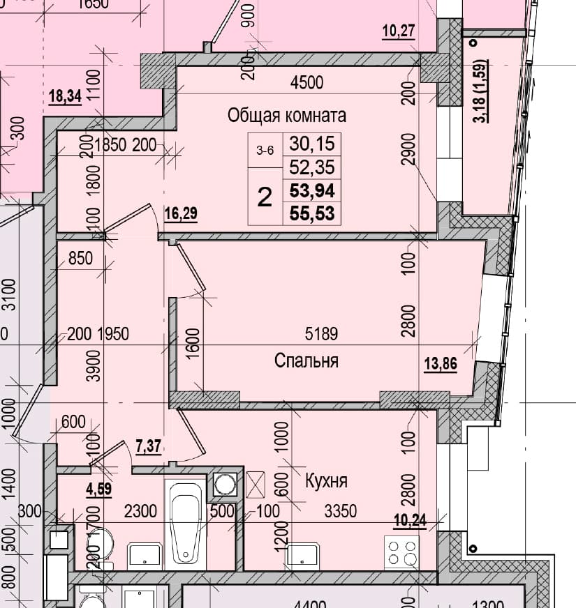 2 комн., 53.9 м²