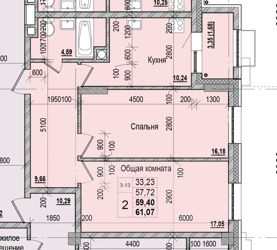2 комн., 59.4 м²
