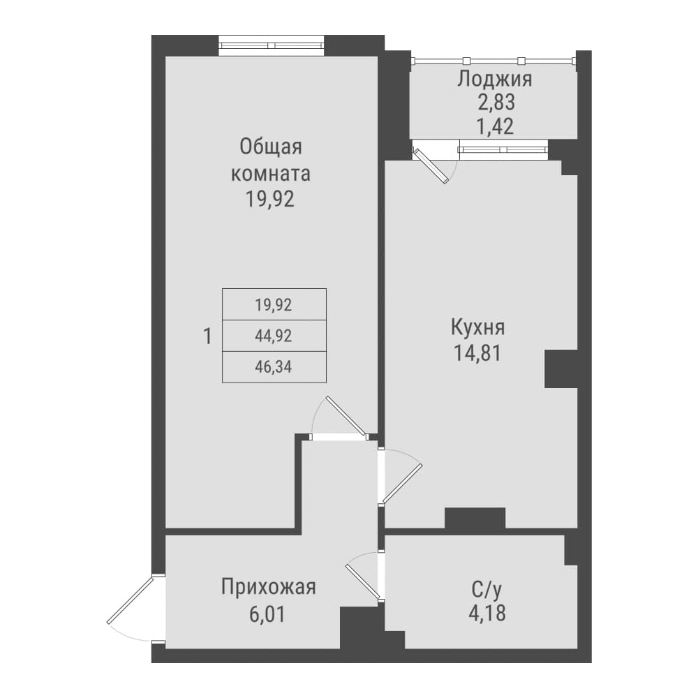 1 комн., 46.3 м²