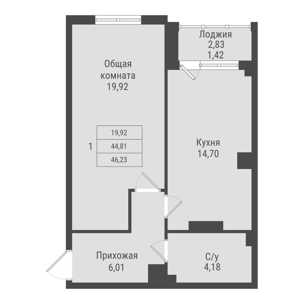 1 комн., 46.2 м²