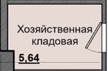 Кладовка, 5.6 м²