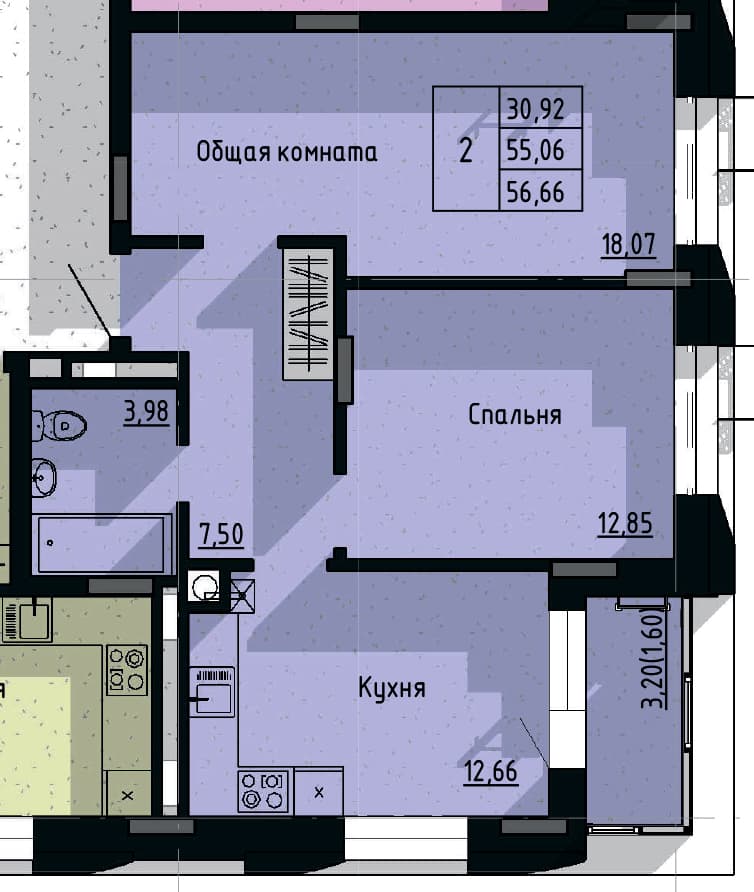 2 комн., 56.7 м²