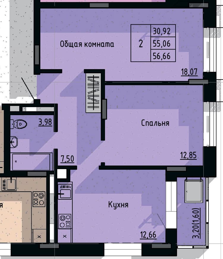 2 комн., 56.7 м²