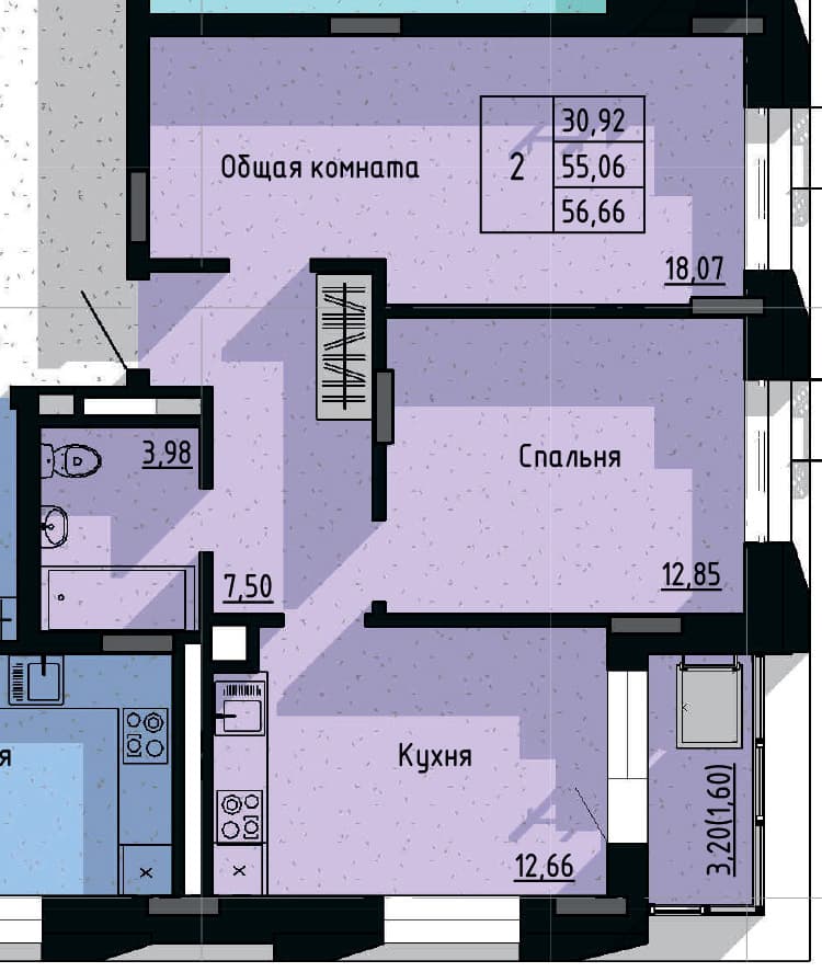 2 комн., 56.7 м²