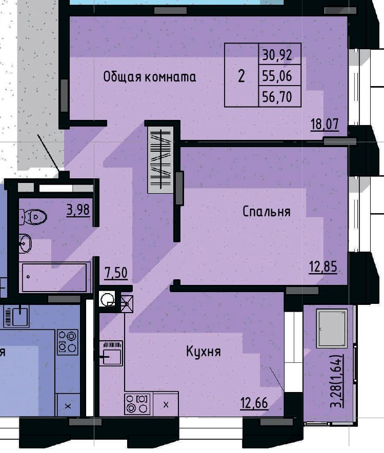 2 комн., 56.7 м²