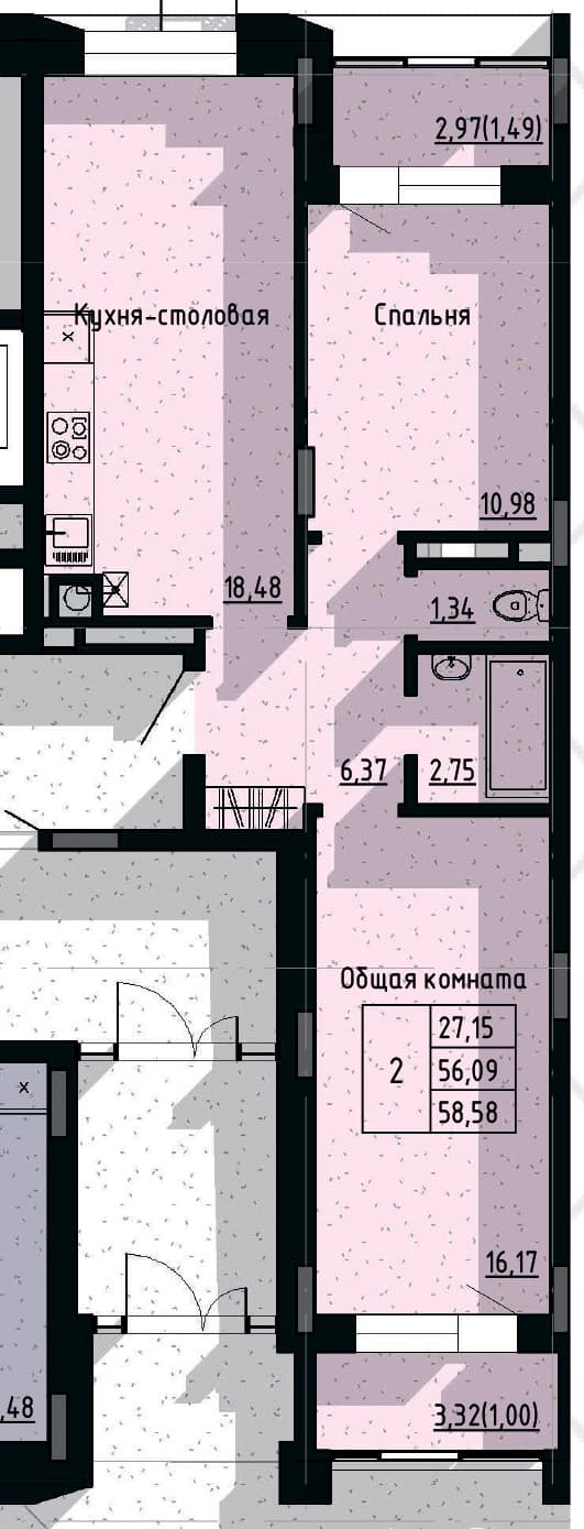 2 комн., 58.6 м²