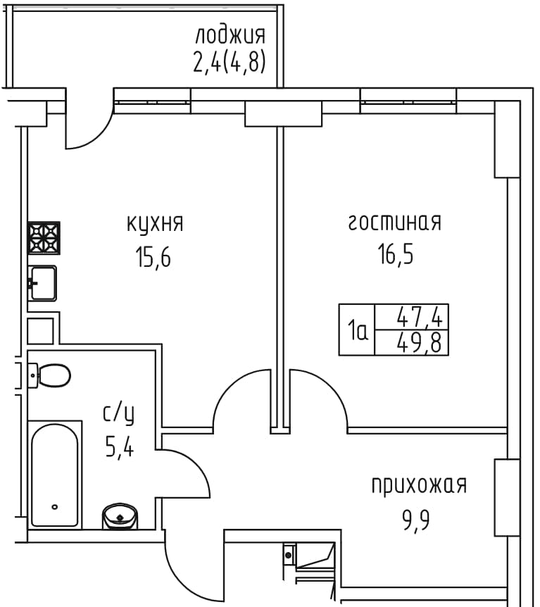 1 комн., 49.8 м²