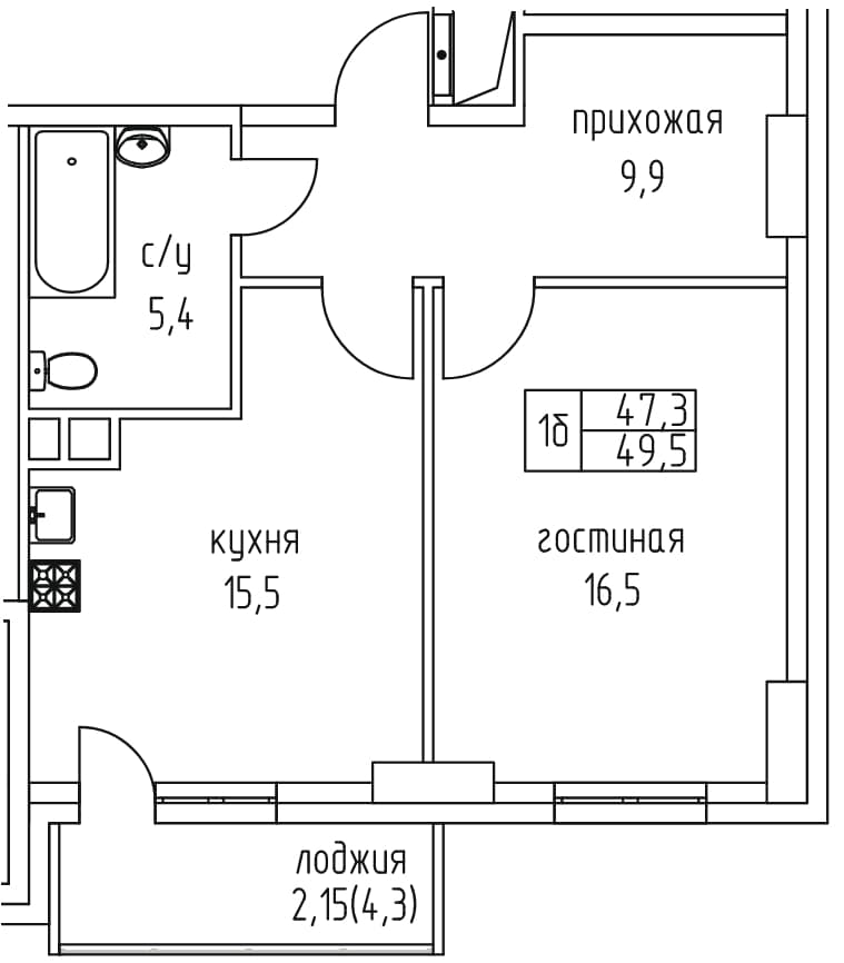 1 комн., 49.5 м²