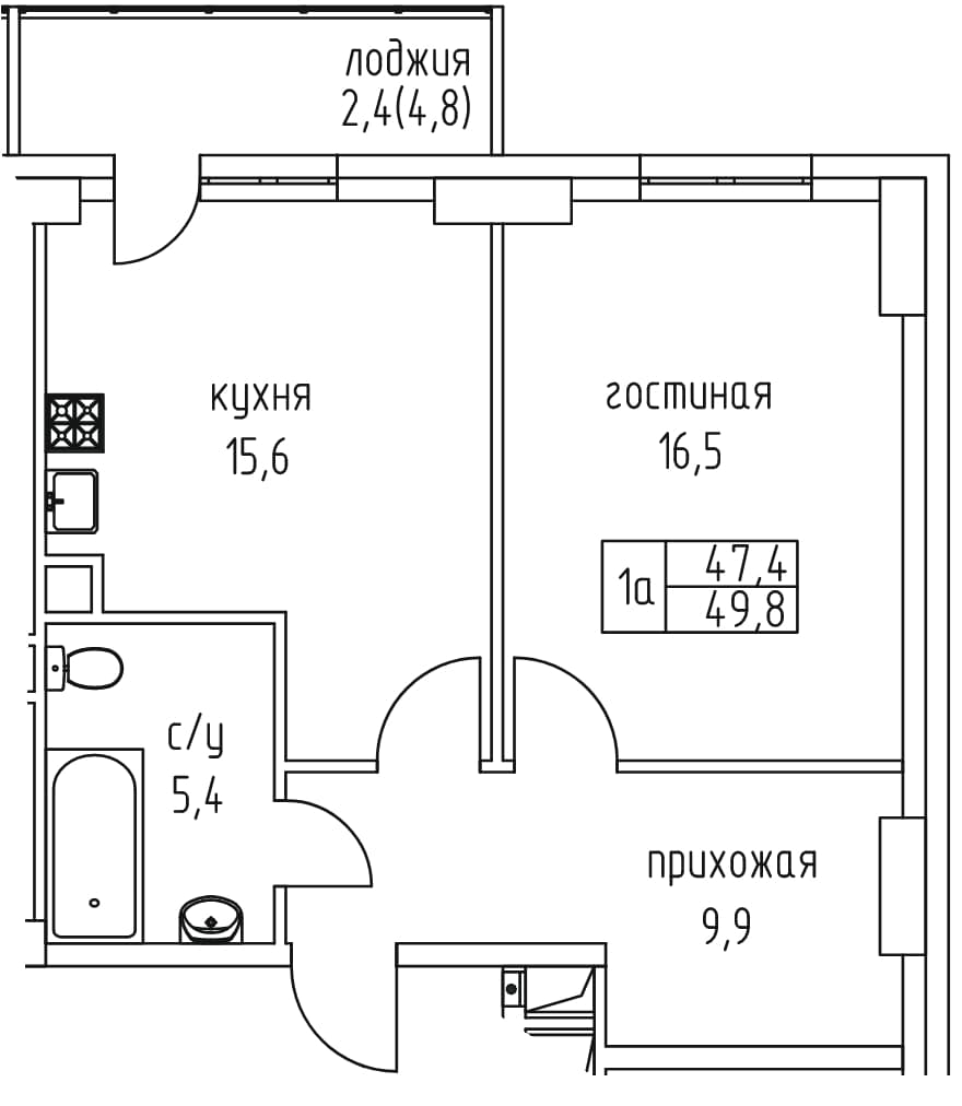 1 комн., 49.8 м²