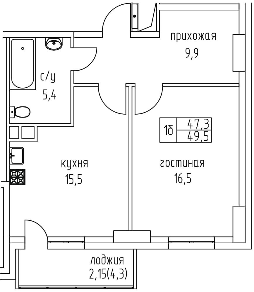 1 комн., 49.5 м²