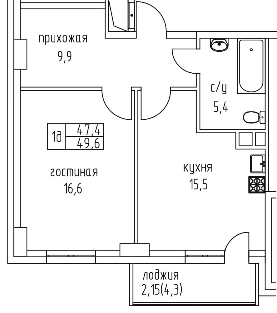 1 комн., 49.6 м²