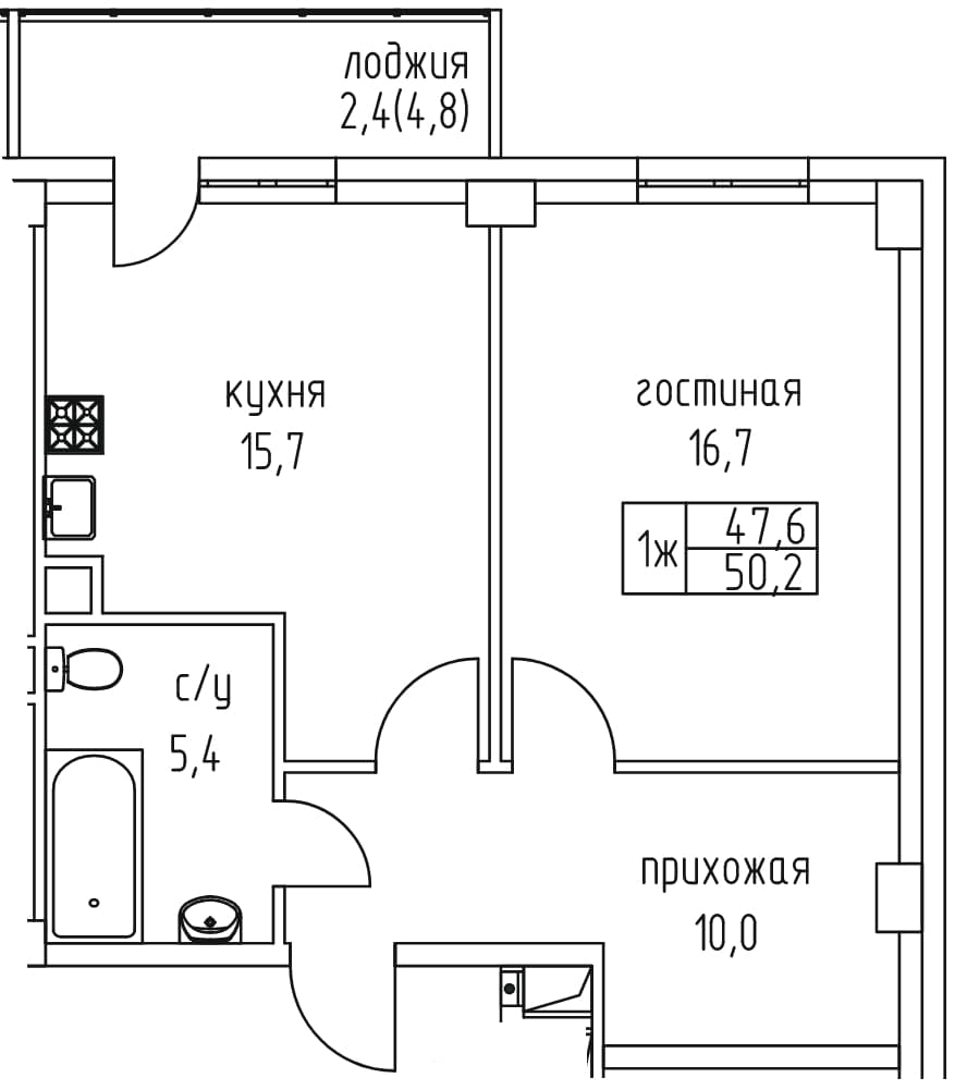 1 комн., 50.2 м²