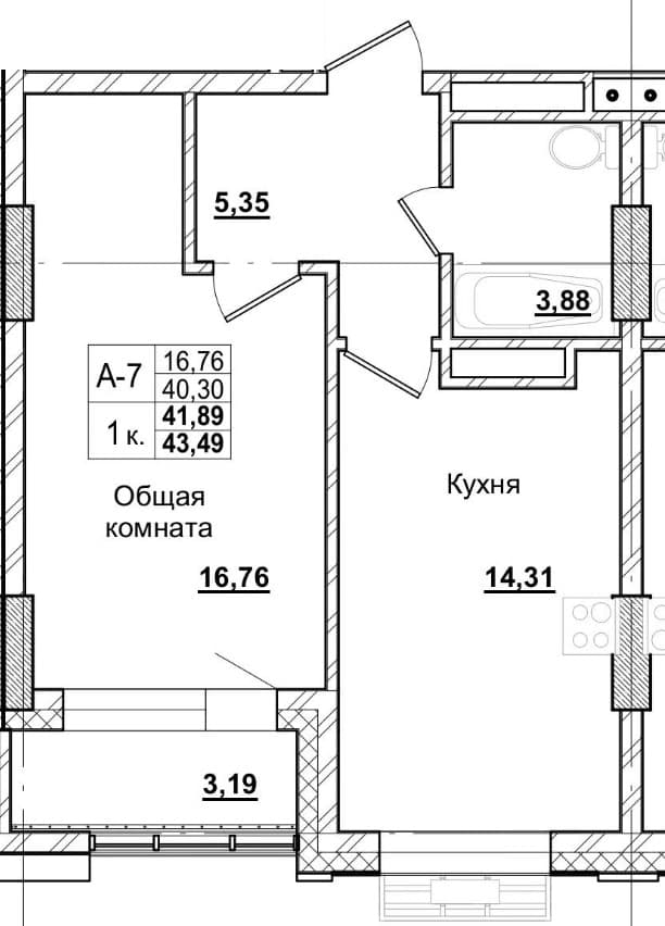 1 комн., 42.4 м²