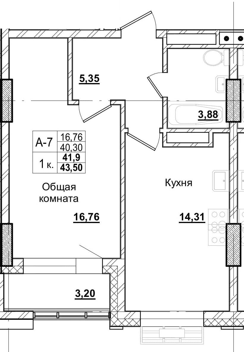 1 комн., 42.2 м²