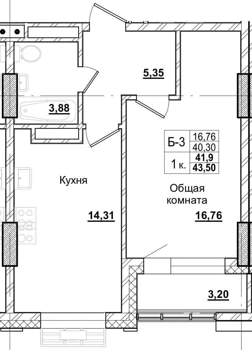 1 комн., 42.1 м²