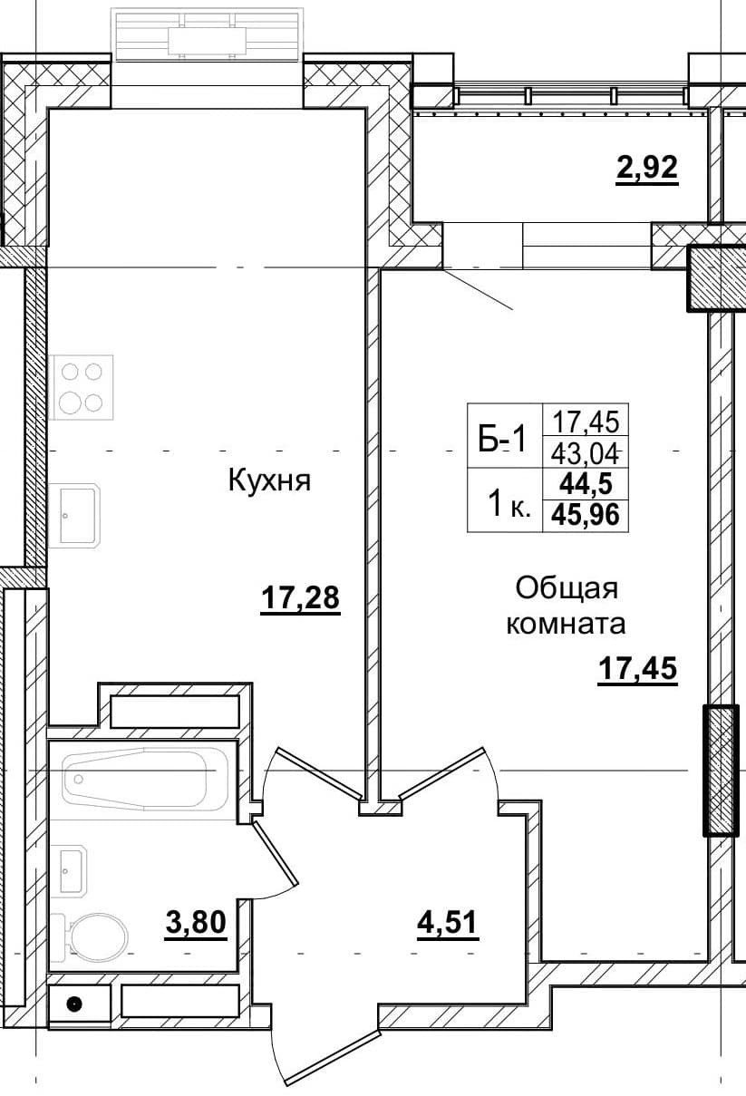 1 комн., 44.3 м²