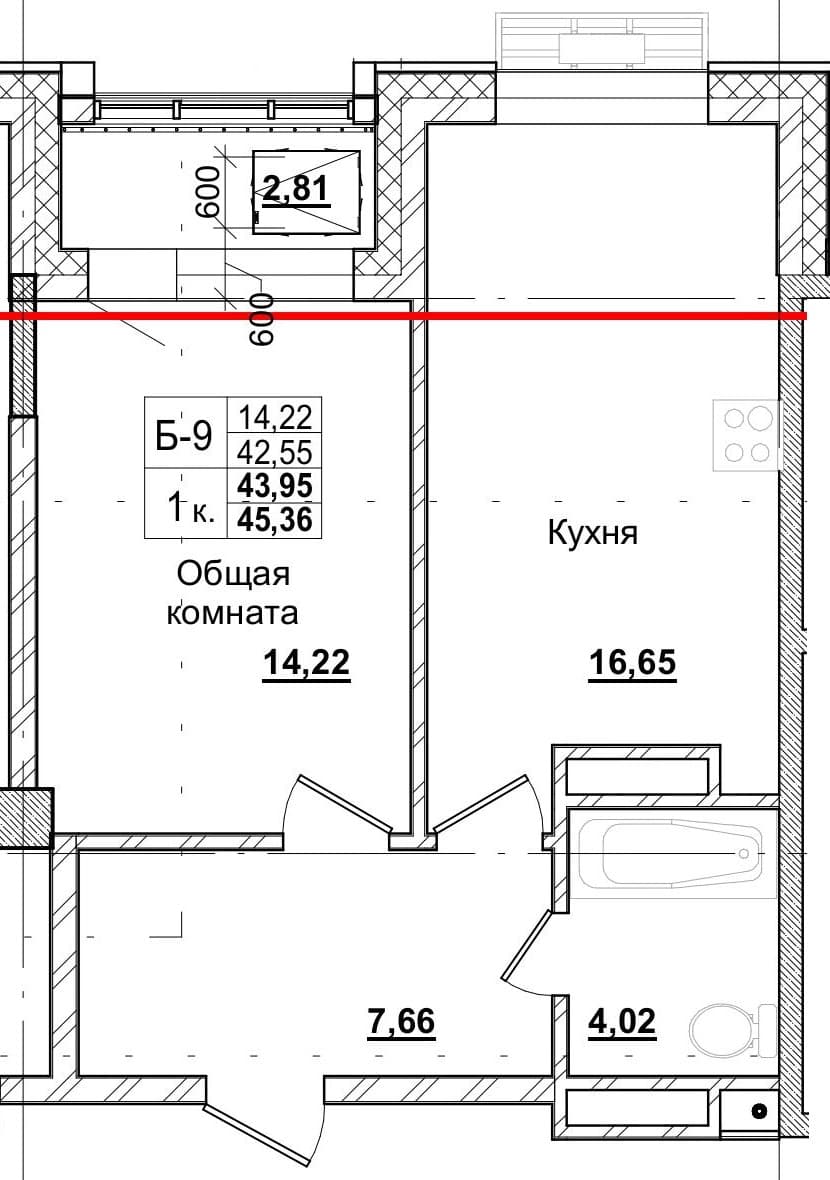 1 комн., 43.7 м²
