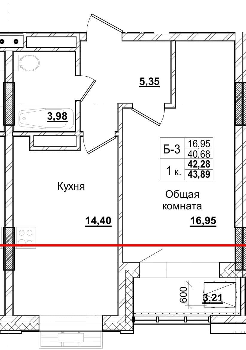 1 комн., 41.9 м²