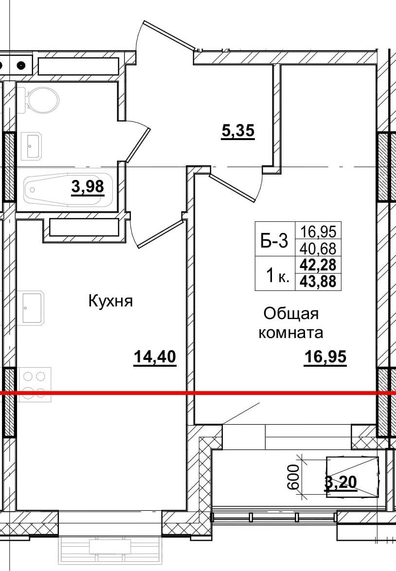 1 комн., 41.8 м²