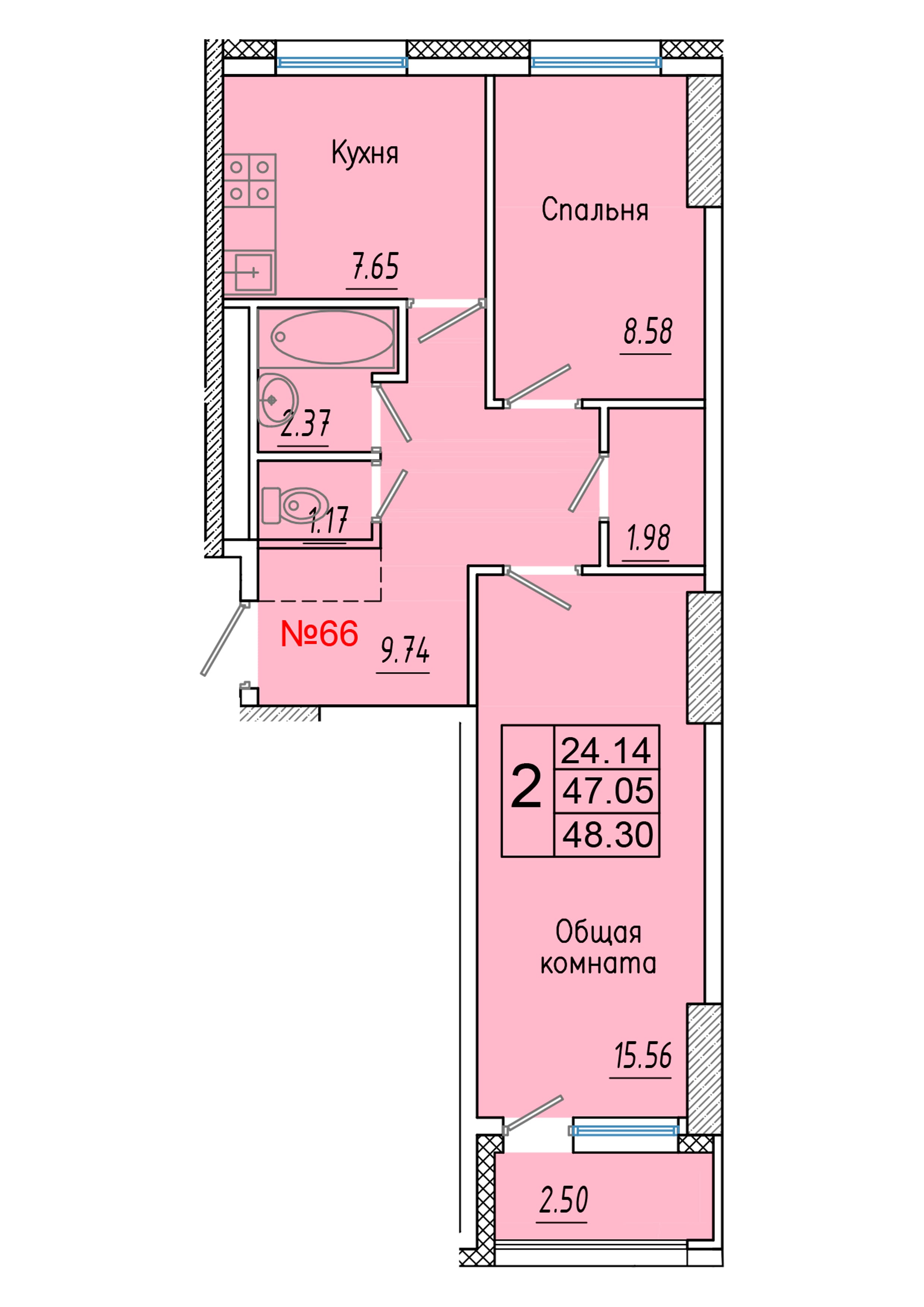 2 комн., 48.3 м²
