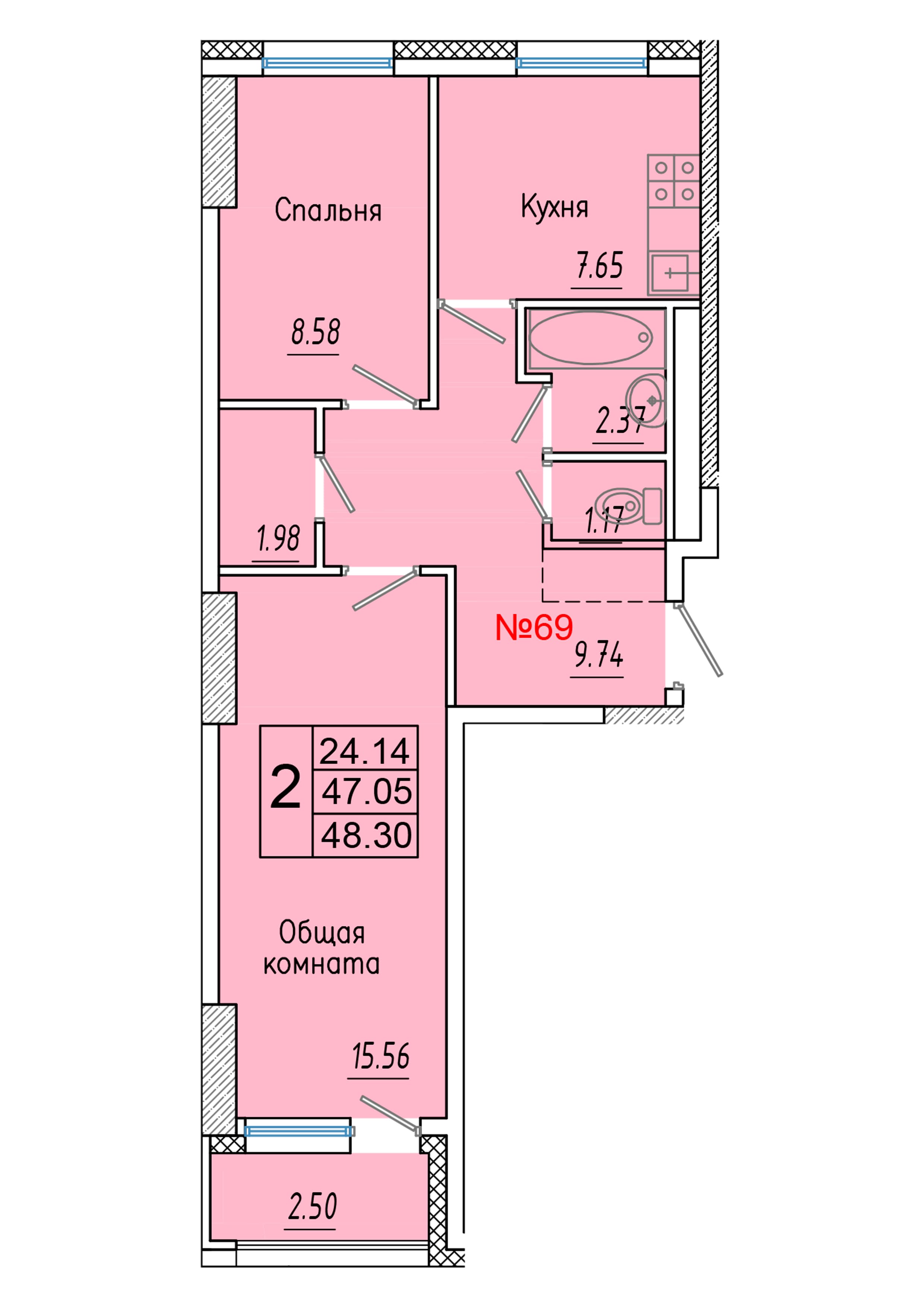2 комн., 48.3 м²