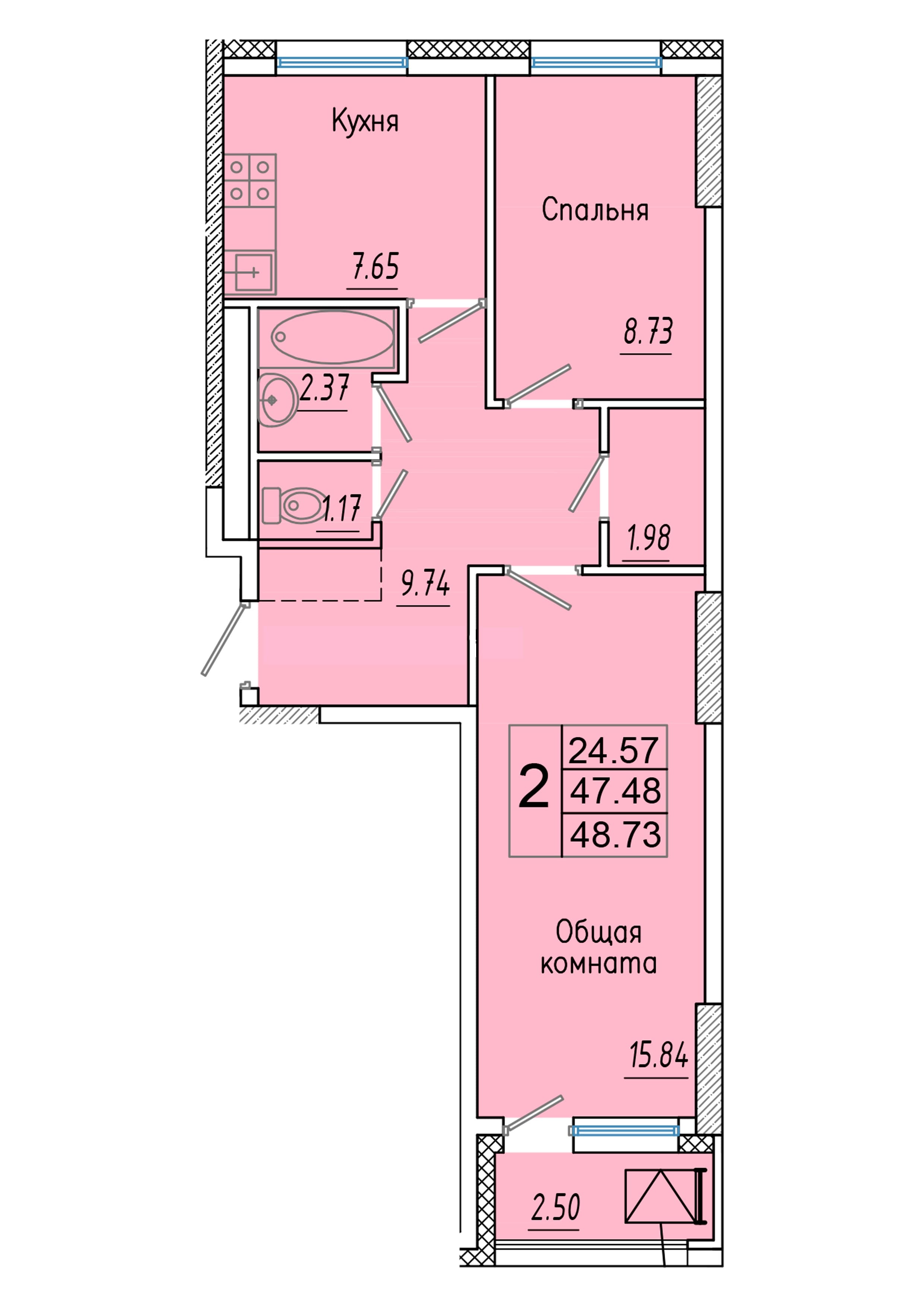 2 комн., 48.7 м²
