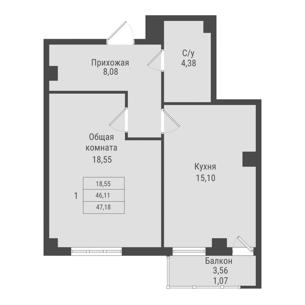 1 комн., 47.2 м²