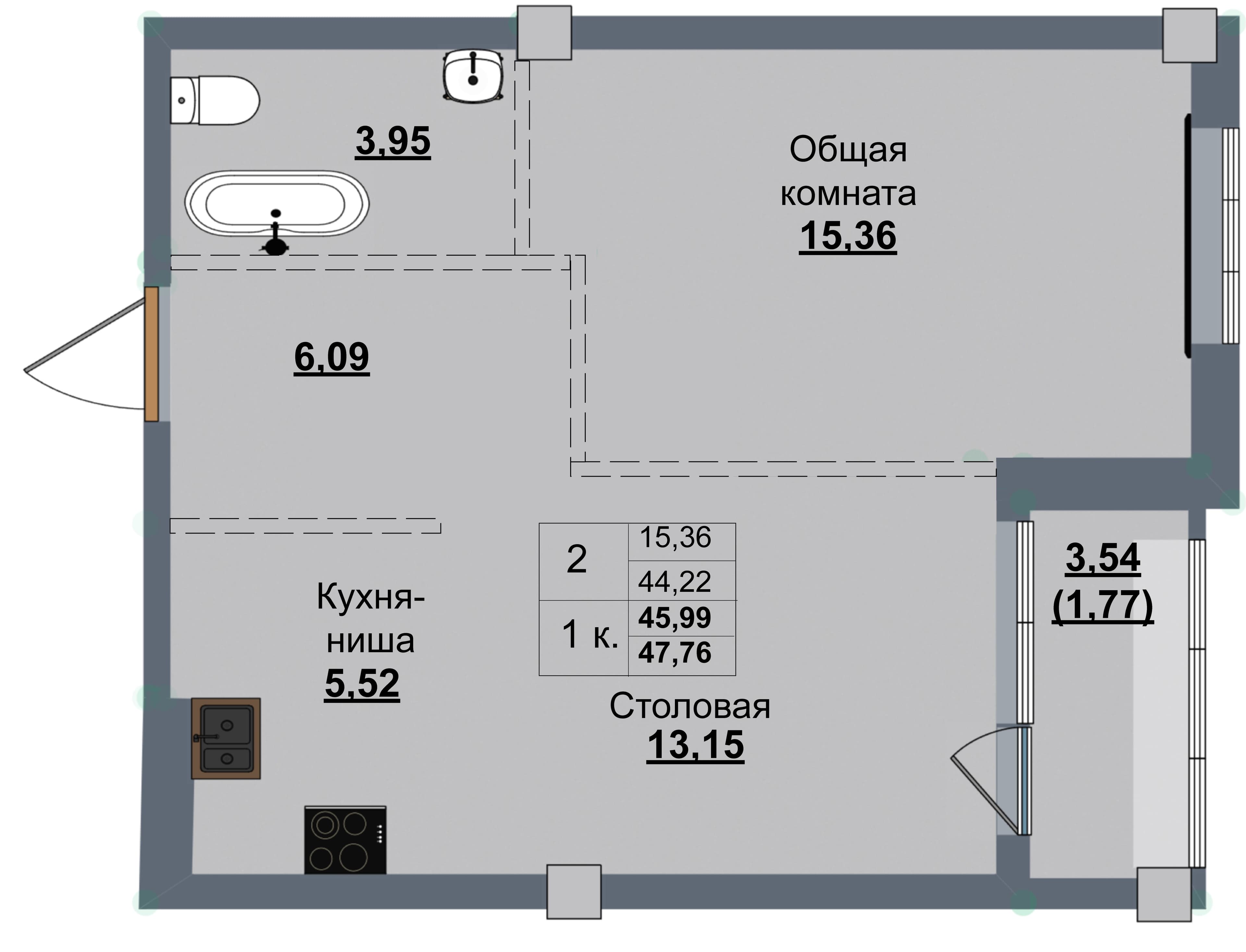 1 комн., 46.0 м²