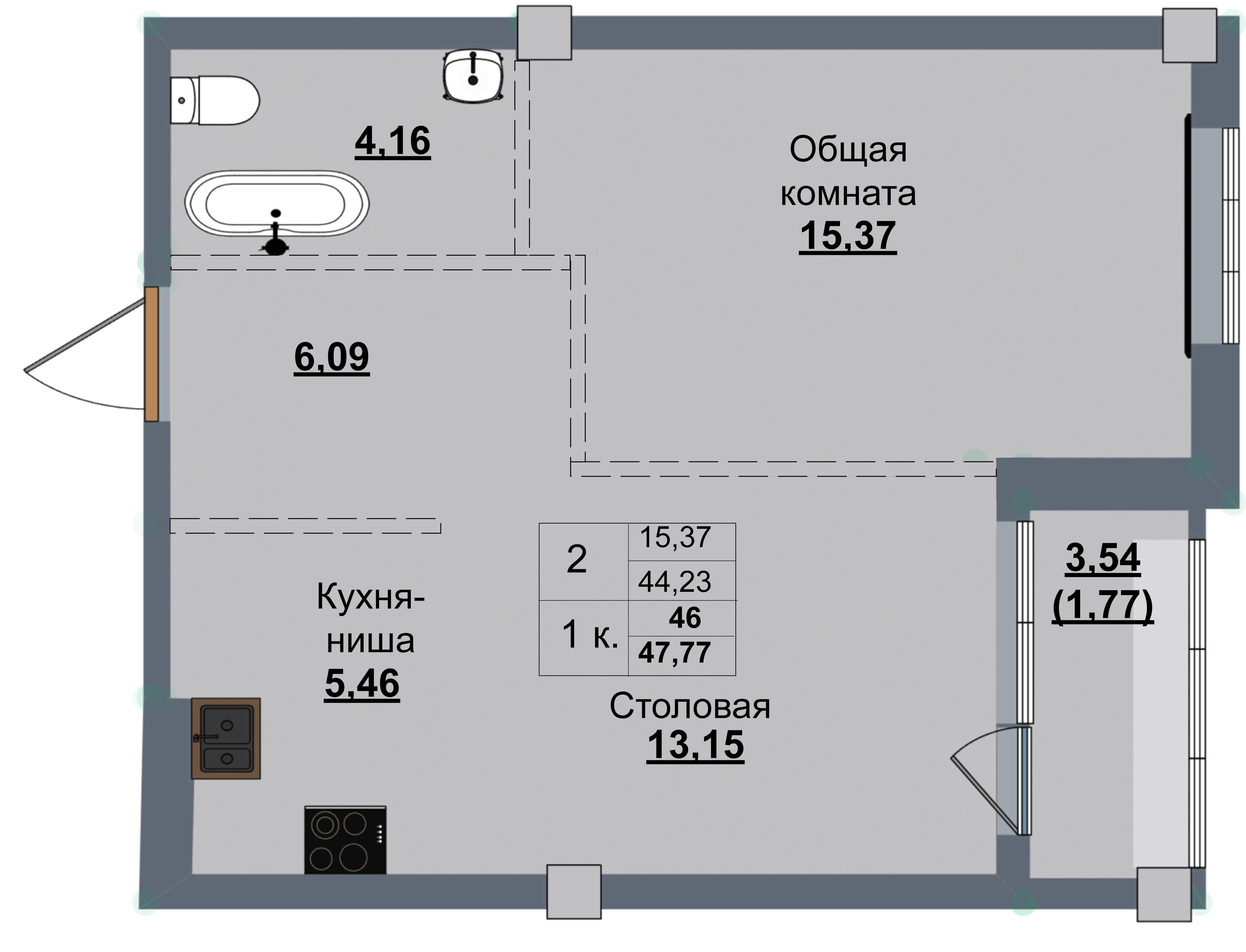 1 комн., 46.0 м²