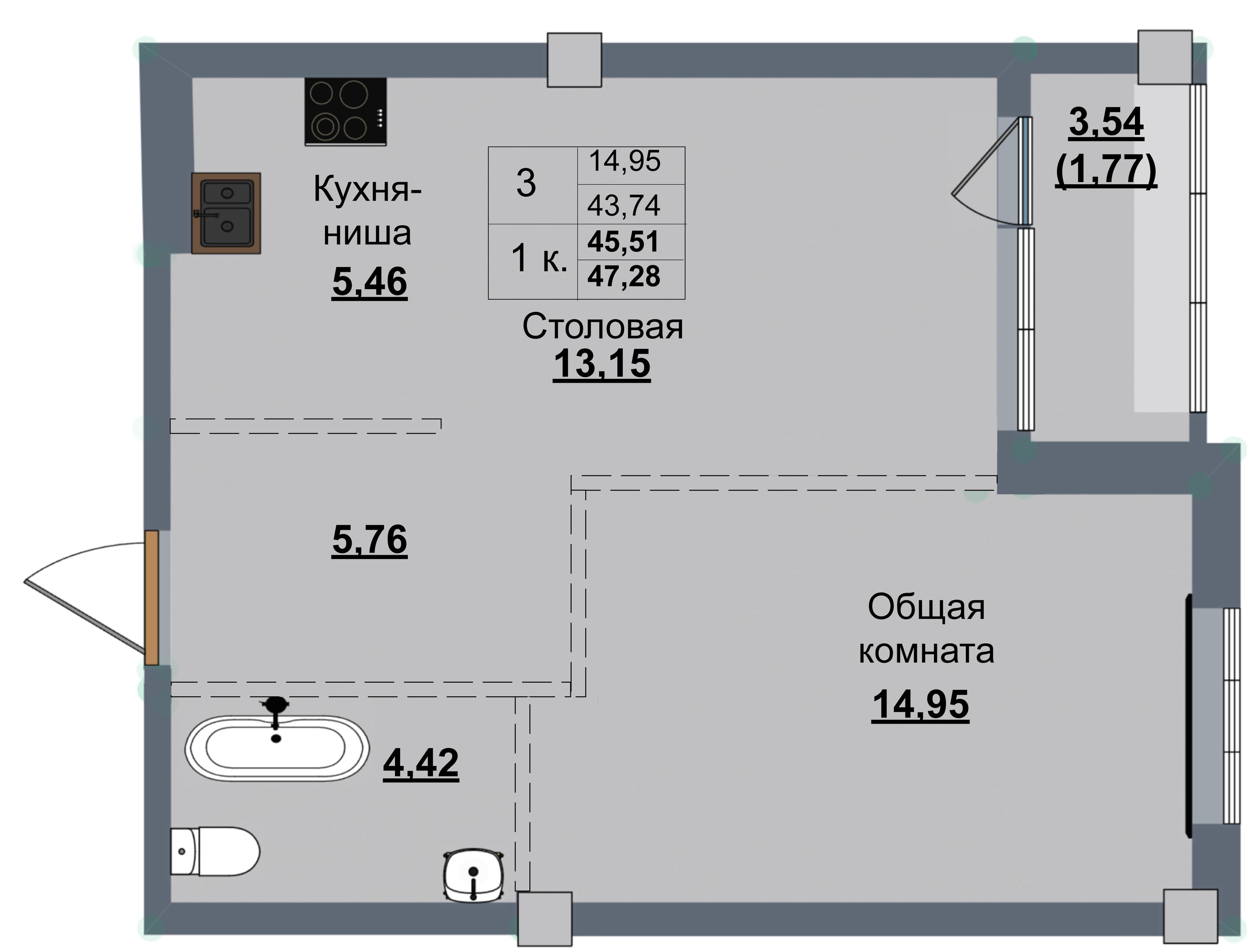 1 комн., 45.5 м²