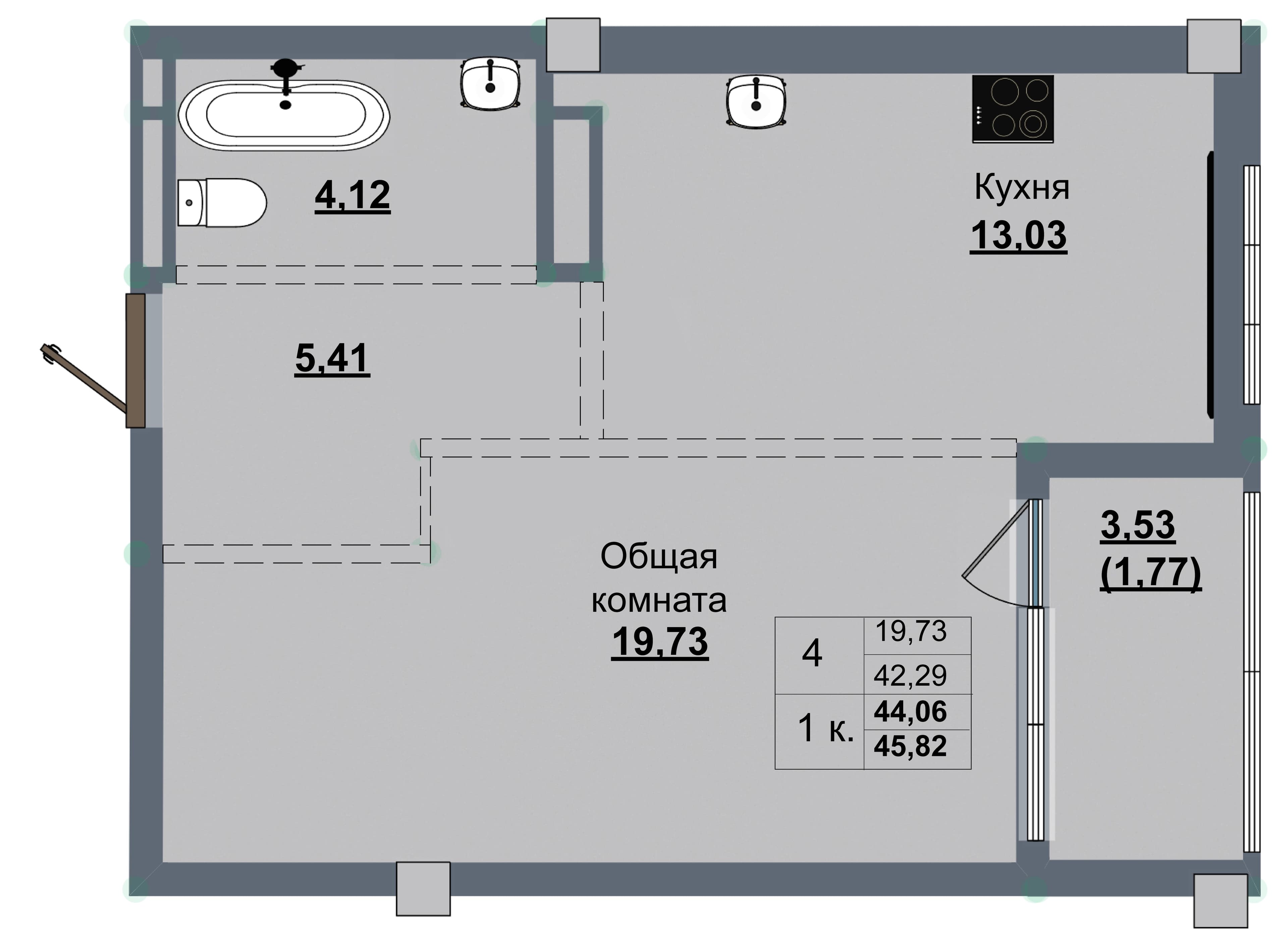 1 комн., 44.1 м²