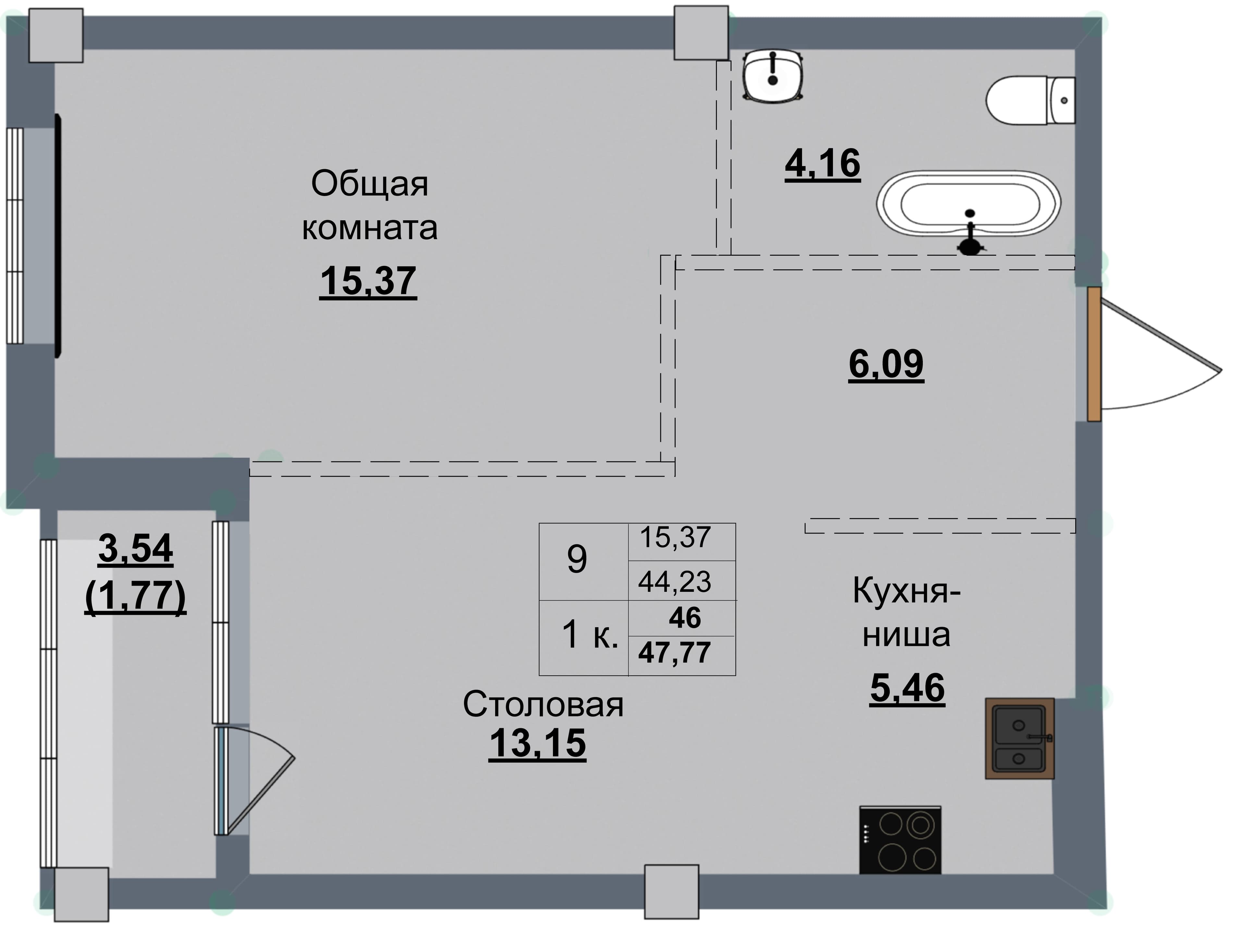 1 комн., 46.0 м²