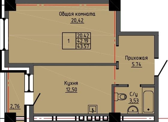 1 комн., 43.6 м²