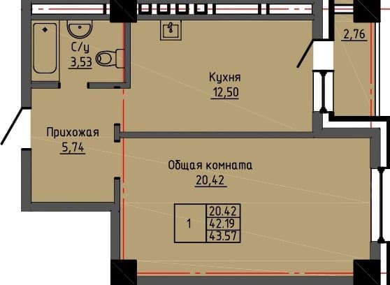 1 комн., 43.6 м²