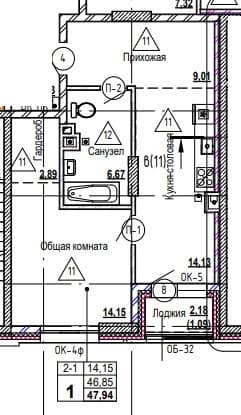 1 комн., 47.9 м²