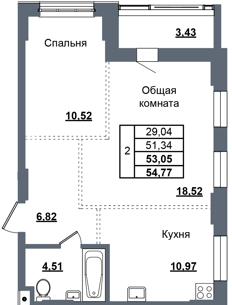 2 комн., 53.0 м²
