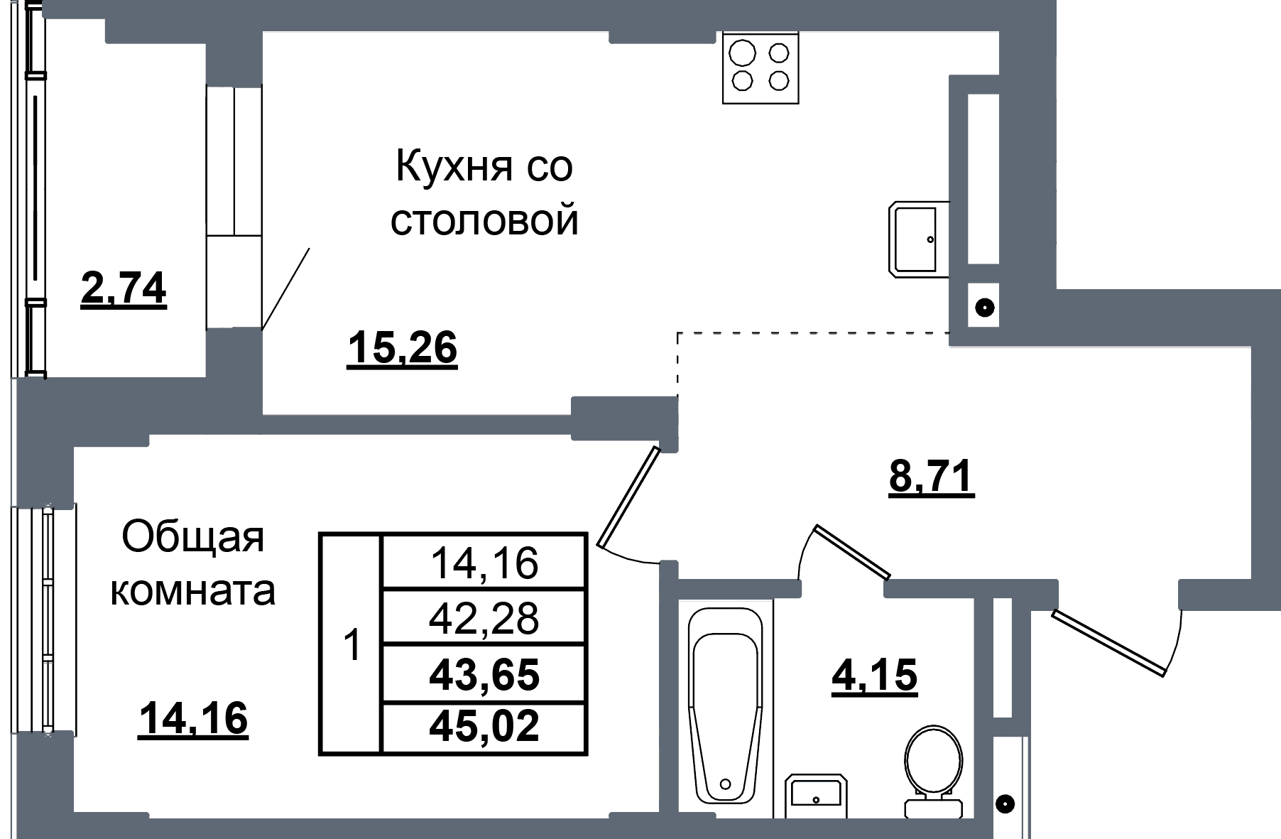 1 комн., 43.6 м²