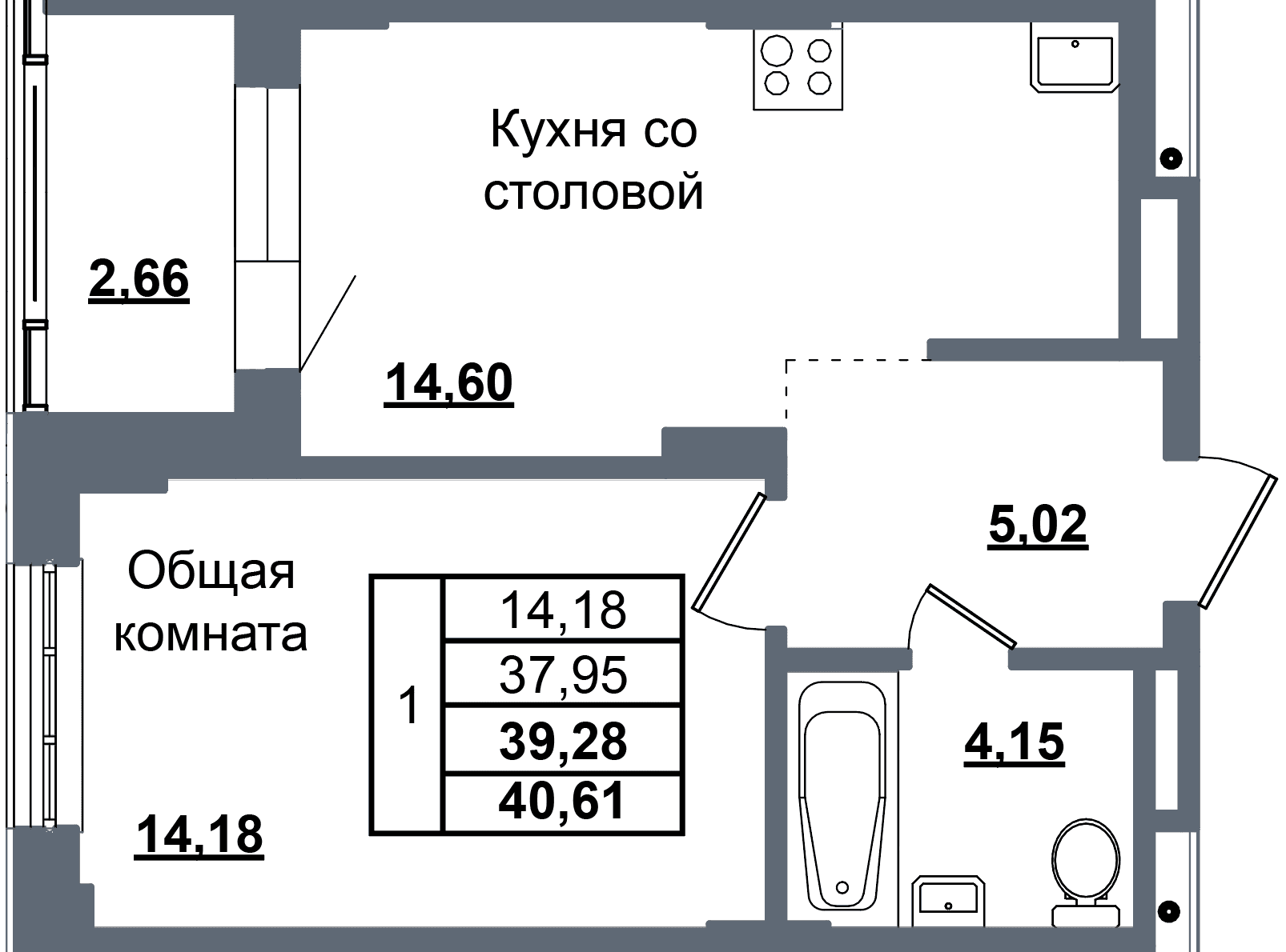 1 комн., 39.3 м²