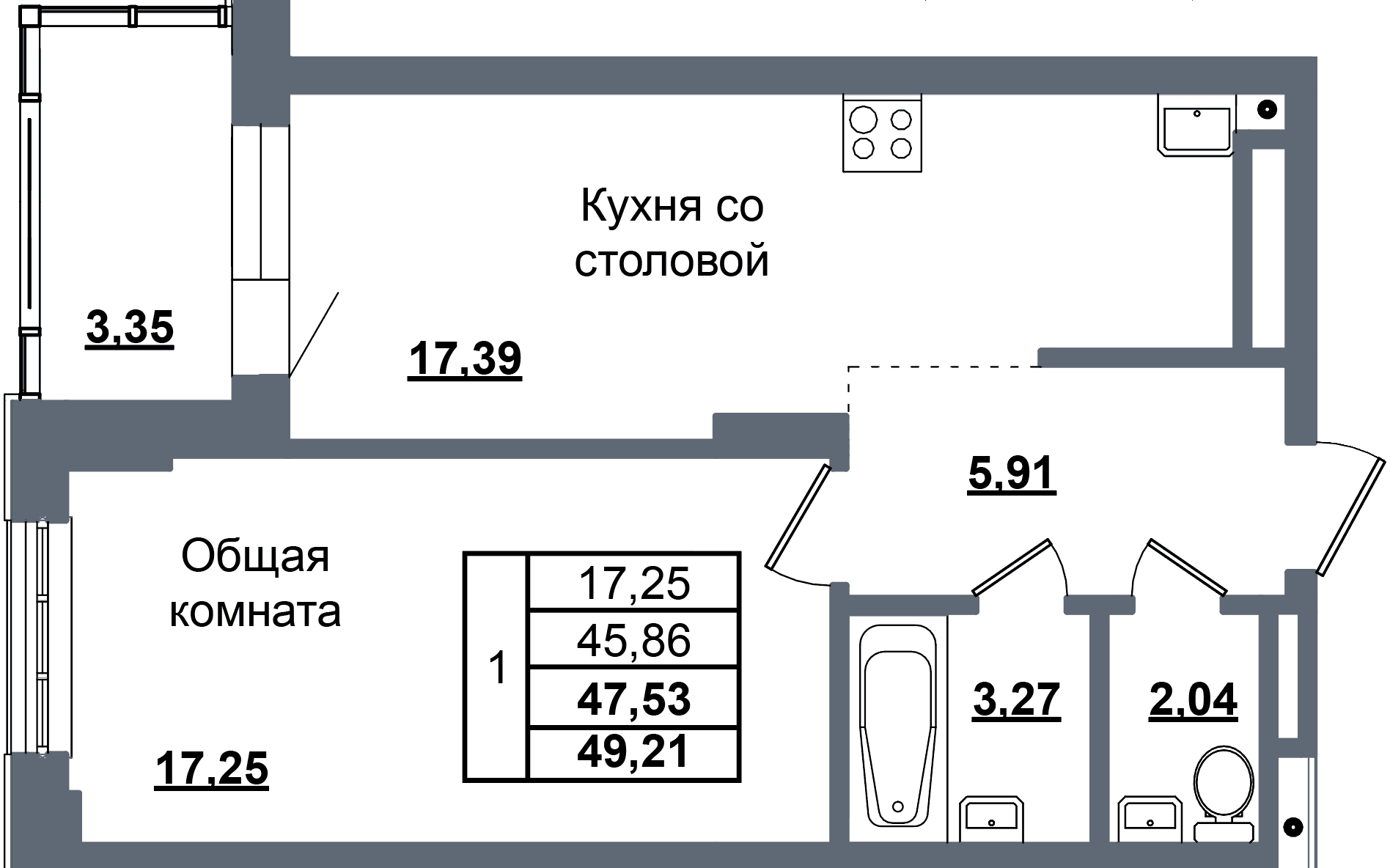 1 комн., 47.5 м²