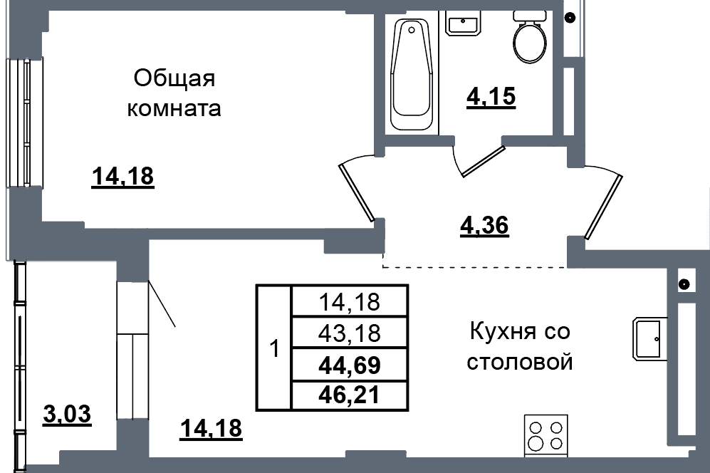 1 комн., 44.7 м²