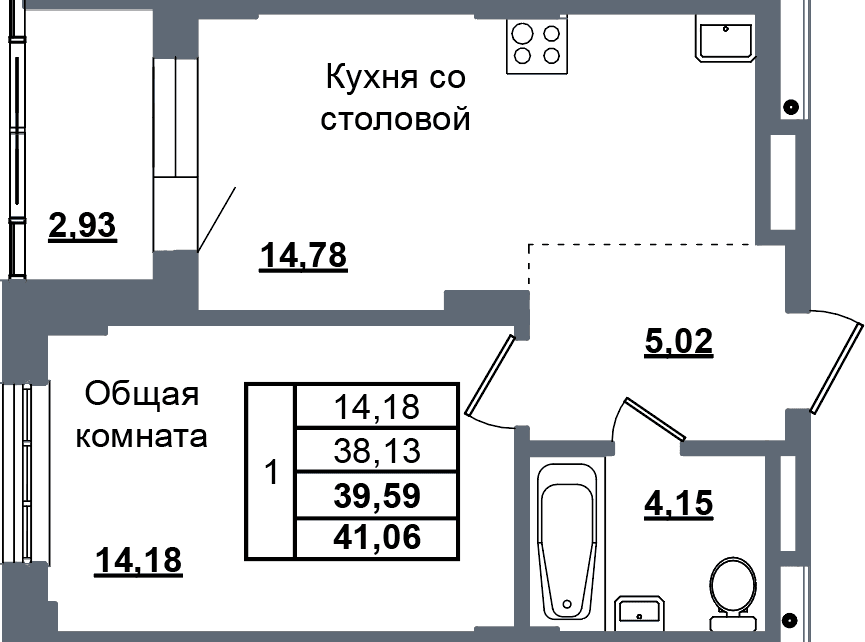 1 комн., 39.6 м²