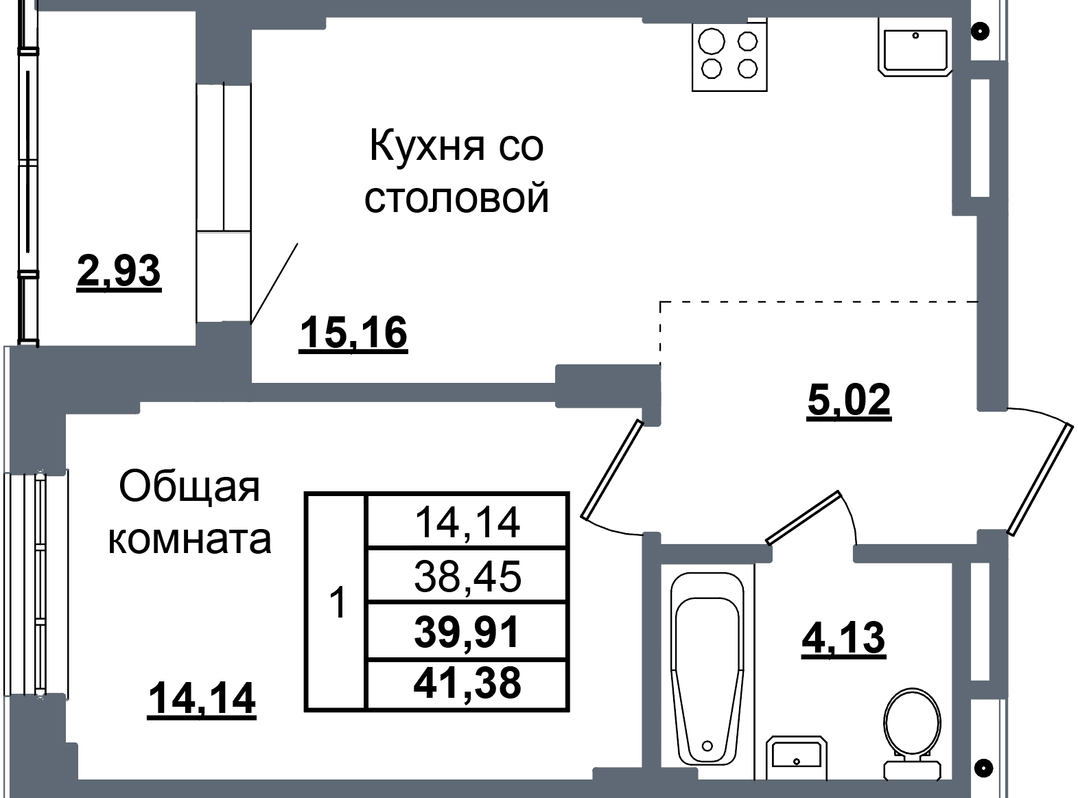 1 комн., 39.9 м²