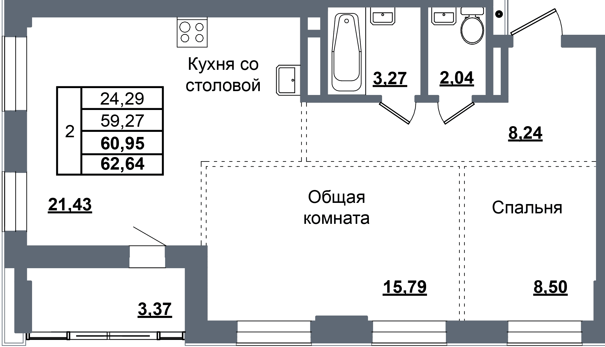 2 комн., 61.0 м²