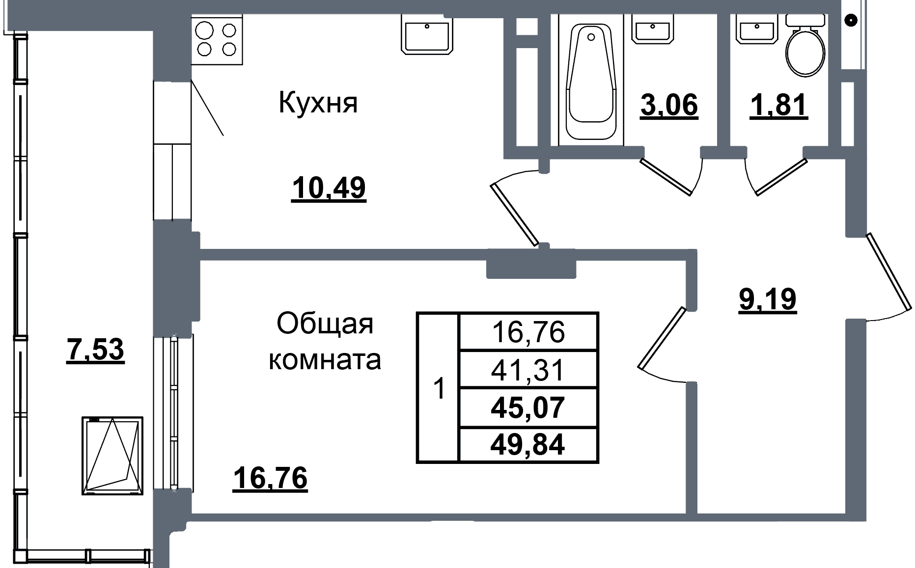 1 комн., 45.1 м²