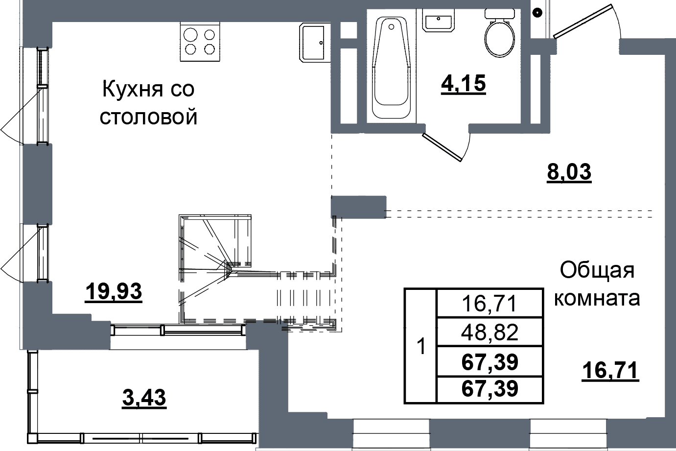 1 комн., 67.4 м²