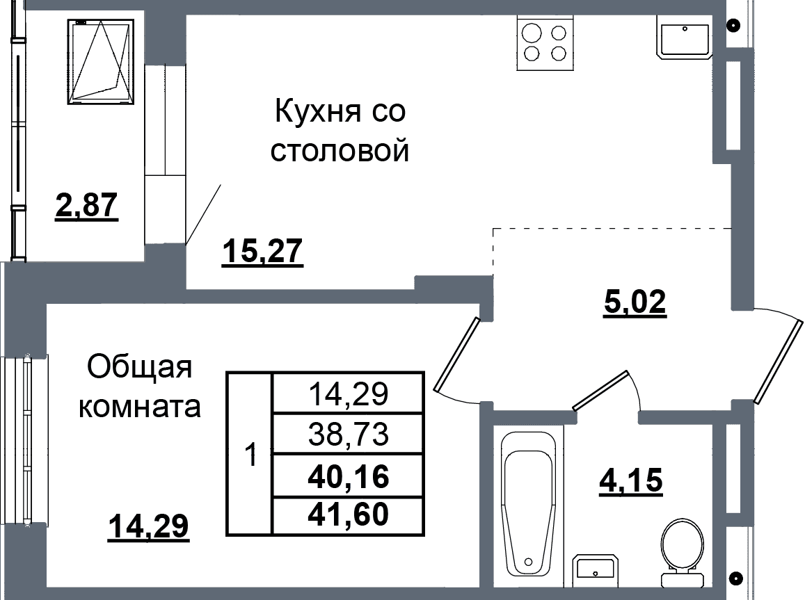 1 комн., 40.2 м²