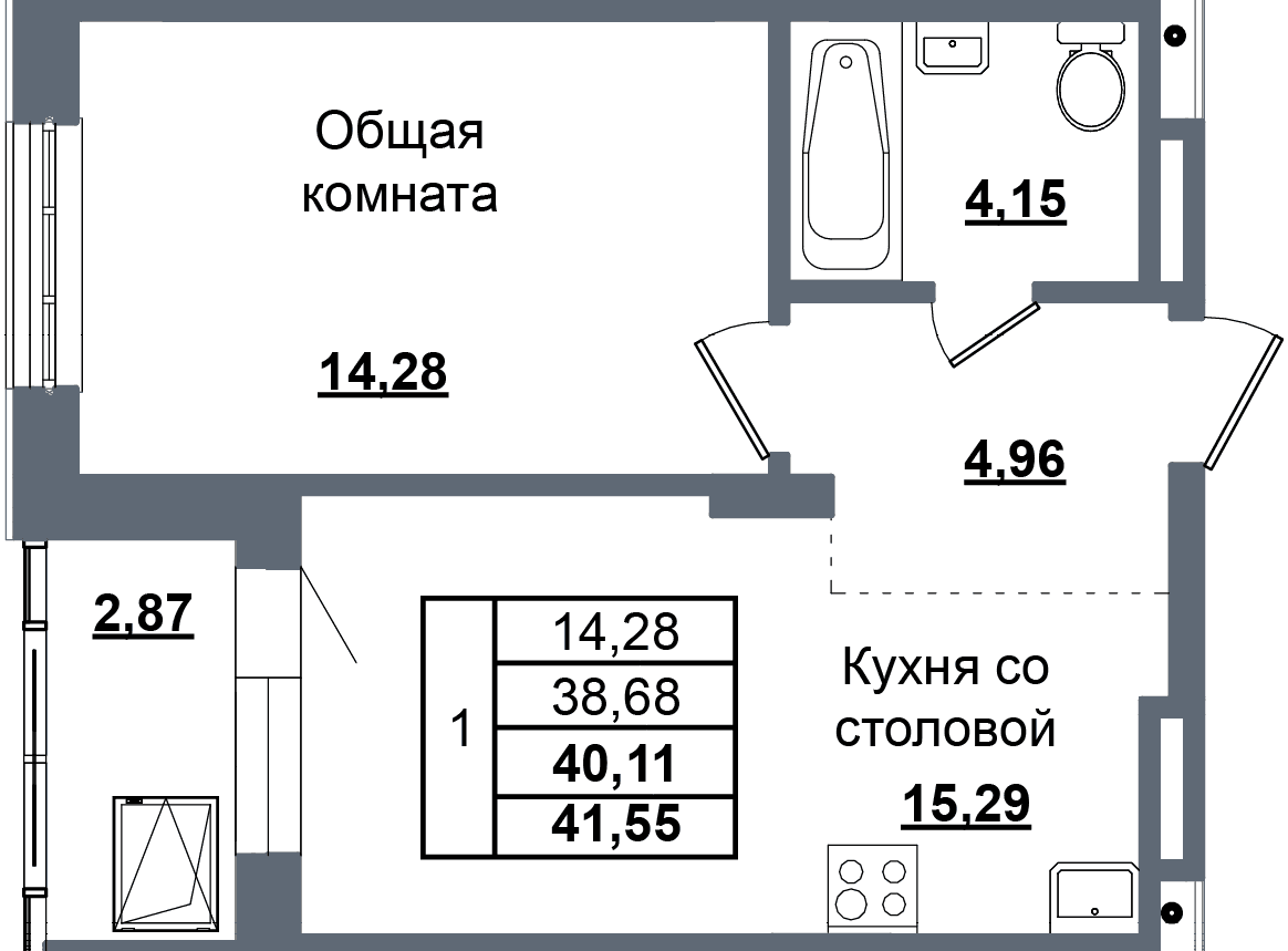 1 комн., 40.1 м²