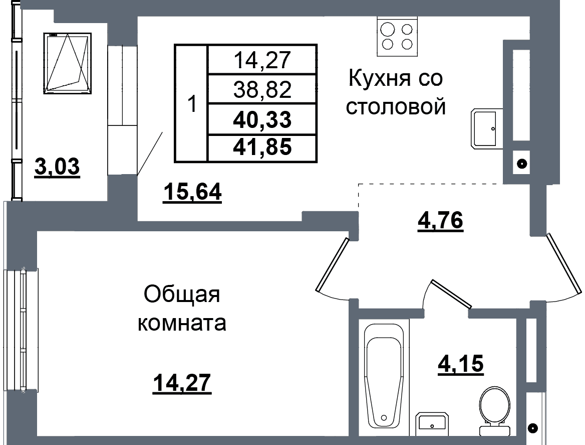 1 комн., 40.3 м²
